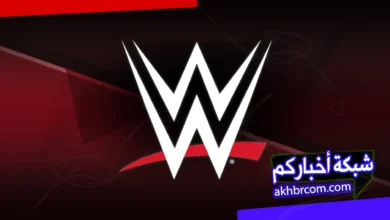 مواعيد عروض المصارعة الحرة 2026