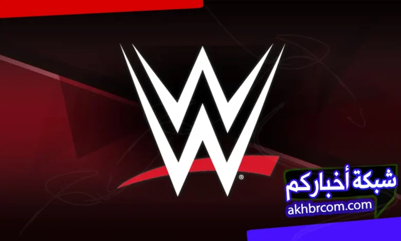 مواعيد عروض المصارعة الحرة 2026