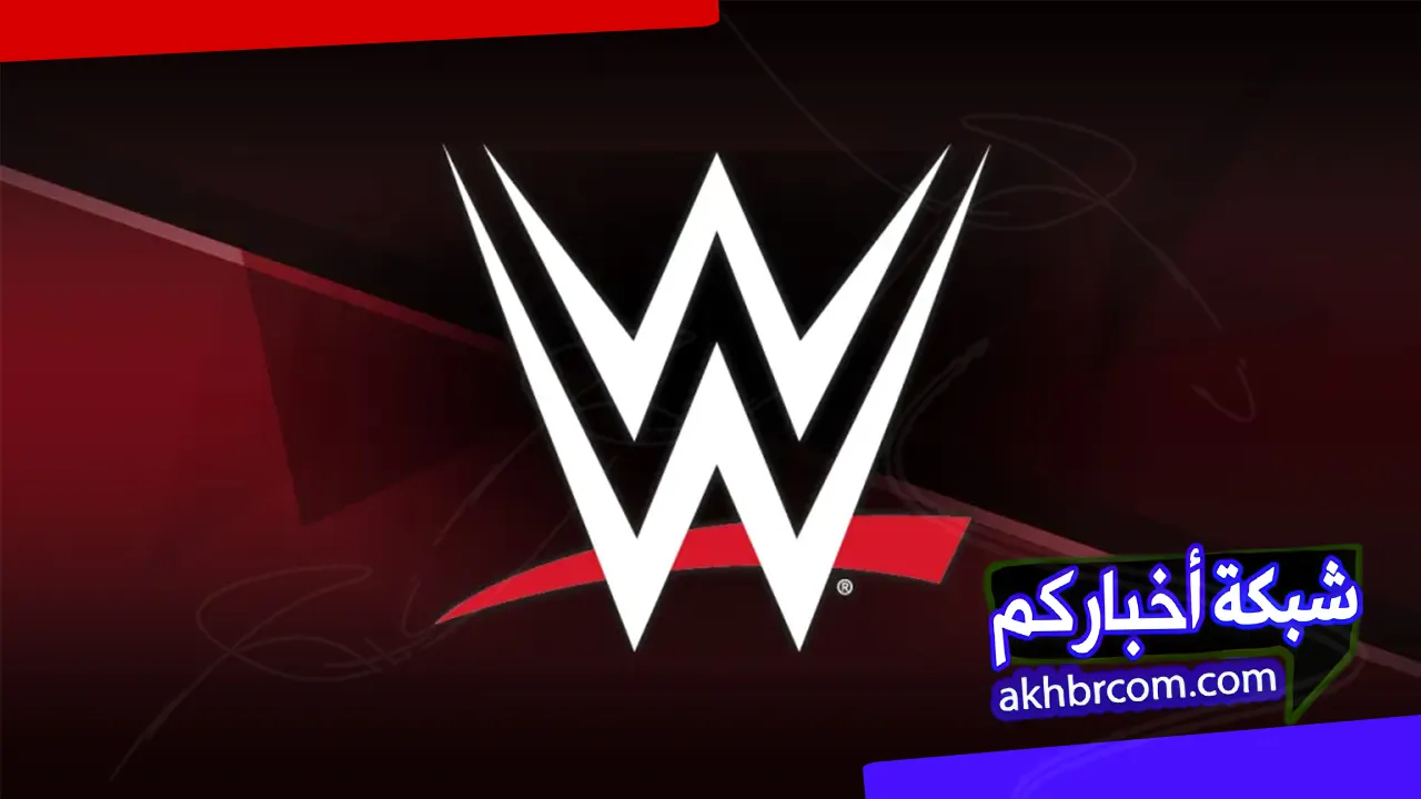 مواعيد عروض المصارعة الحرة 2026