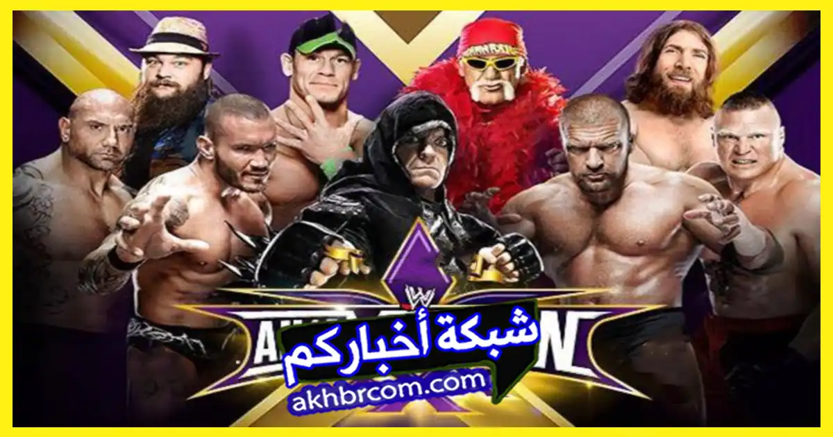 مواعيد عروض المصارعة الشهرية 2025