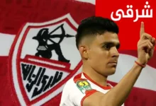 بن شرقى فى الزمالك