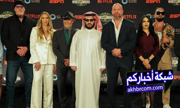 راسلمينيا 43 في الرياض 2027 لأول مرة
