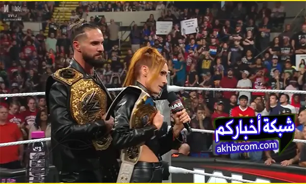 عرض الرو الاخير 15/9/2025 مترجم