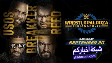 مشاهدة عرض ريسلبالوزا WrestlePalooza 2025 اون لاين