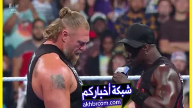 مشاهدة عرض سماك داون الاخير مترجم كامل