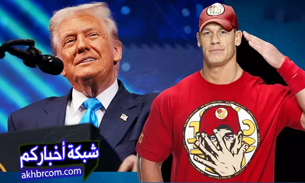 دونالد ترامب يحضر مباراة تقاعد جون سينا