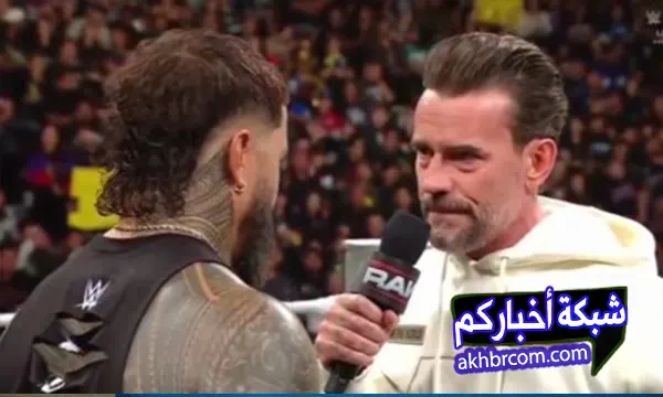 نتائج عرض الرو الاخير