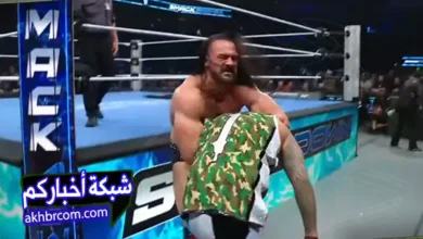 نتائج عرض سماك داون الاخير