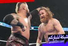 عرض سماك داون الاخير 28/11/2025 كامل