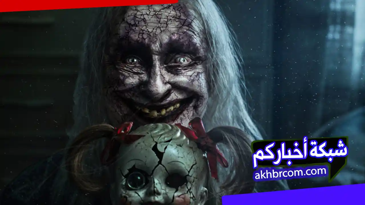 فيلم The Conjuring Last Rites 2025 مترجم | الطقوس الأخيرة رعب