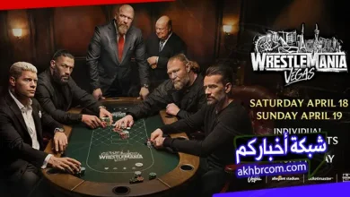 تذاكر راسلمينيا 42 في لاس فيغاس تبدأ بيعها فى بلاك فرايدى