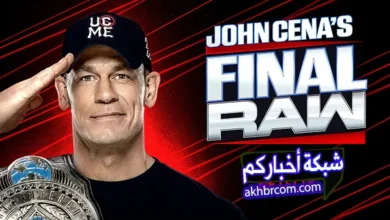 عرض الرو 17-11-2025 بث مباشر جون سينا يودع الرو وعودة غونثر