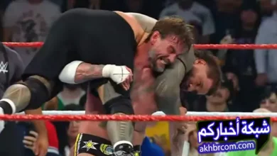 عرض مين ايفنت الاخير