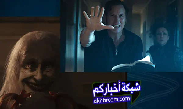 مشاهدة فيلم الرعب الطقوس الأخيرة The Conjuring: Last Rites 2025 اون لاين