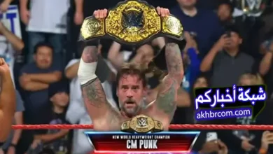 نتائج عرض مين ايفنت الاخير