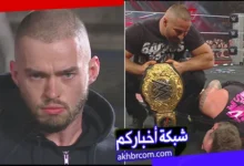 اخيرا انكشفت شخصية الرجل المقنع فى عرض الرو