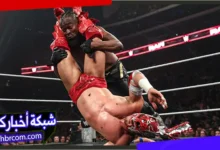 عرض الرو 1/12/2025 كامل – RAW