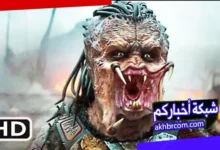 مشاهدة فيلم الاكشن والخيال العلمى المفترس بريداتور 2025 Predator Badlands مترجم