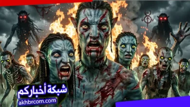 فيلم Avatar Fire and Ash 2025 مترجم | افاتار اكشن وخيال علمي