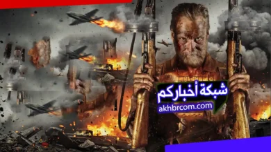 فيلم Sisu Road to Revenge 2025 مترجم | سيسو أكشن وحروب