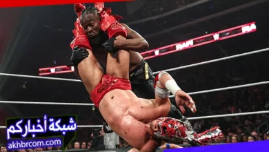 عرض الرو 1/12/2025 كامل – RAW