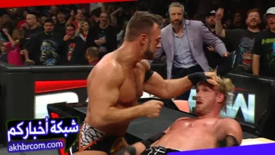 عرض الرو الاخير 8 ديسمبر 2025