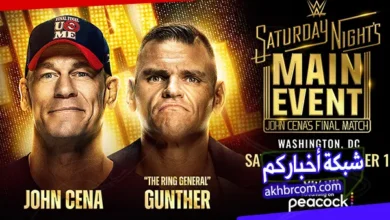 عرض مين ايفنت 13-12-2025 بث مباشر Saturday Night’s Main Event