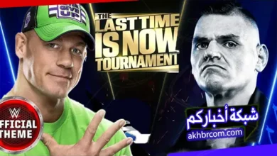 غونتر يهزم ال اي نايت ويواجه جون سينا في "ذا لاست تايم إز ناو" 13 ديسمبر