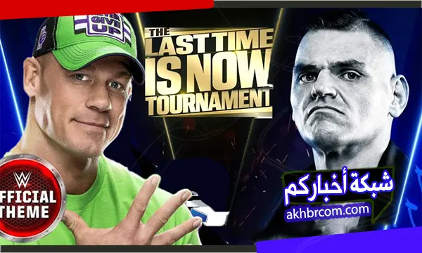 غونتر يهزم ال اي نايت ويواجه جون سينا في "ذا لاست تايم إز ناو" 13 ديسمبر