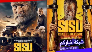 فيلم الاكشن والاثارة سيسو 2025 طريق الانتقام Sisu Road to Revenge 2025 مترجم