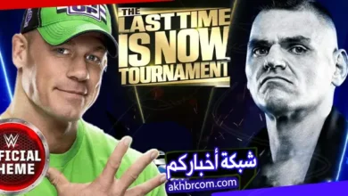 نتائج عرض سماك داون الاخير 5-12-2025