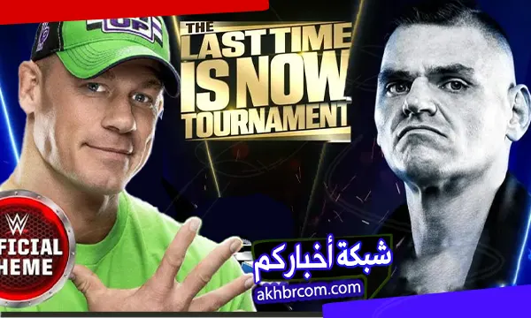 نتائج عرض سماك داون الاخير 5-12-2025