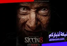 مشاهدة فيلم سجين 2025 مترجم