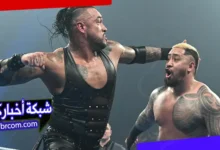 نتائج عرض سماك داون الاخير 16 يناير 2026