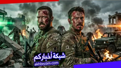 فيلم The Rip 2026 مترجم | ليلة قبض المال جريمة واكشن