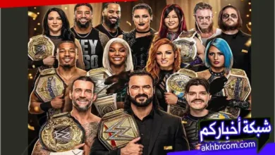 ابطال wwe حاليا 2026