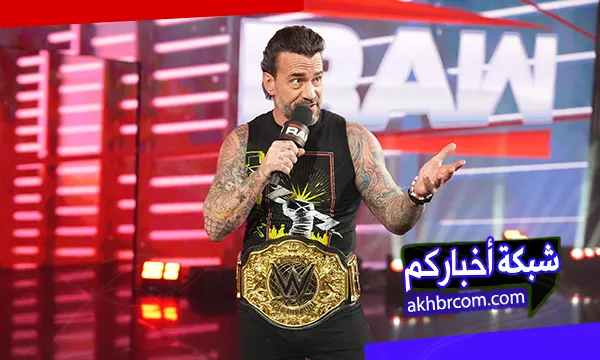 سي إم بانك بطل WWE