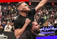 عرض الرو الاخير 30/3/2026 كامل