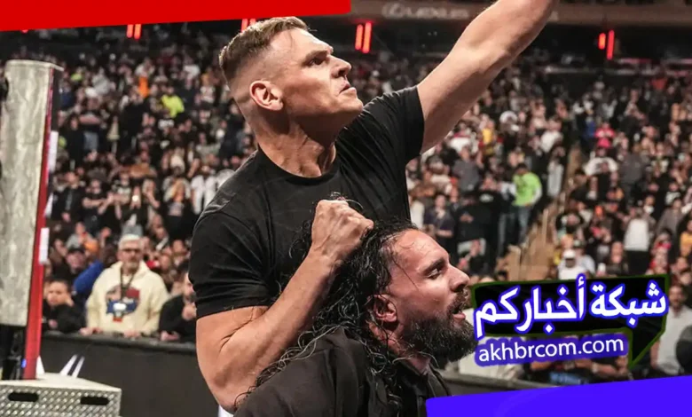 عرض الرو الاخير 30/3/2026 كامل