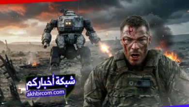 فيلم War Machine 2026 مترجم | آلة الحرب اكشن وخيال علمي
