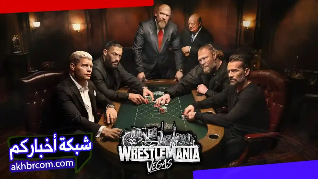 موعد ريسلمانيا 42 وأهم تحديثات المهرجان السنوى