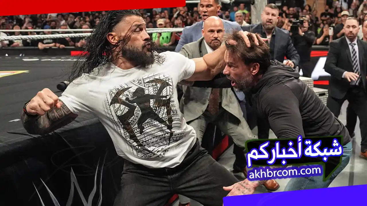 نتائج عرض الرو الأخير 30-03-2026