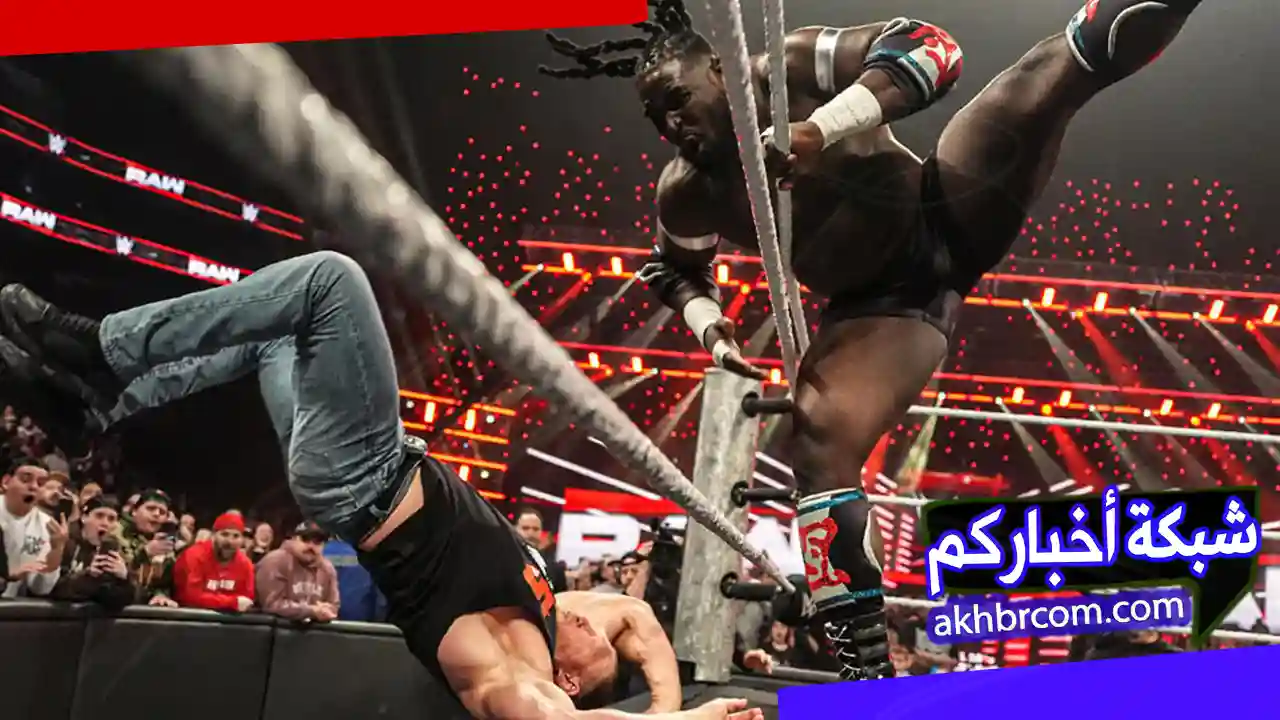 نتائج عرض الرو الأخير 23/3/2026