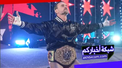 نتائج عرض اليمنيشن تشامبر 2026