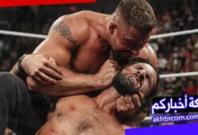 عرض الرو الاخير 20/4/2026 مترجم كامل