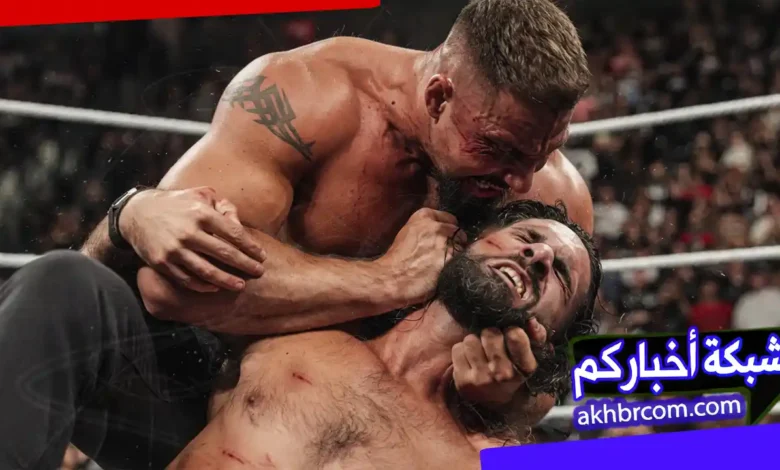 عرض الرو الاخير 20/4/2026 مترجم كامل