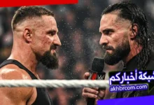 عرض الرو الاخير 27/4/2026 مترجم كامل
