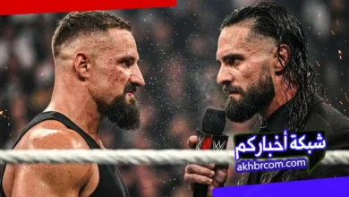 عرض الرو الاخير 27/4/2026 مترجم كامل