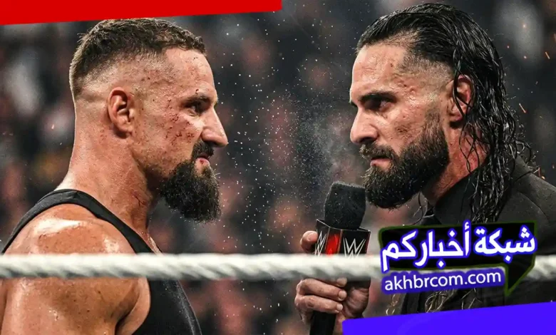 عرض الرو الاخير 27/4/2026 مترجم كامل