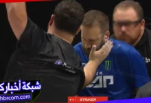 عرض باور سلاب الاخير | 19